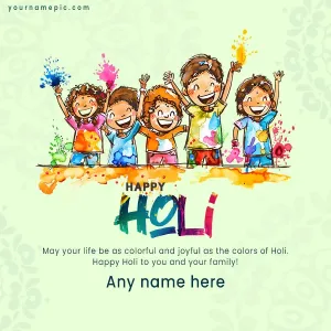 create holi greeting card 2025 edit name online