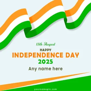 celebrate independence day india