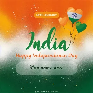 india independence day greeting