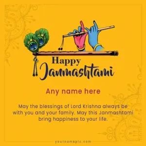 share divine krishna blessings