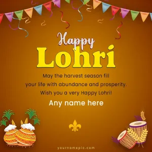 lohri festival wish for friends and family with name