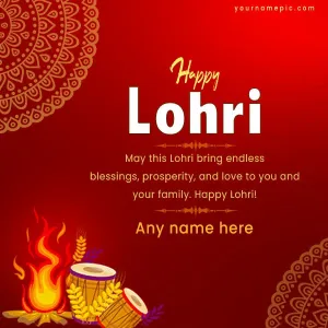 share wishes for happy lohri 2025 with name