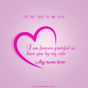 gratitude love greeting for your dearest