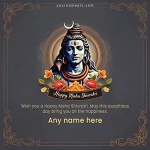 create maha shivratri wishes with your name online