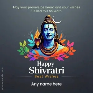 happy shivratri wishes images with name 2025