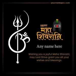maha shivratri greeting cards maker online free