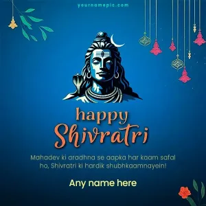 maha shivratri wishes greetings with name edit