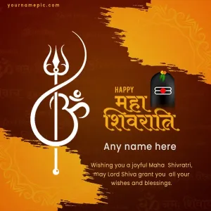 write name on maha shivratri wish greetings