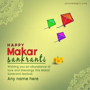 beautiful makar sankranti wishes with name