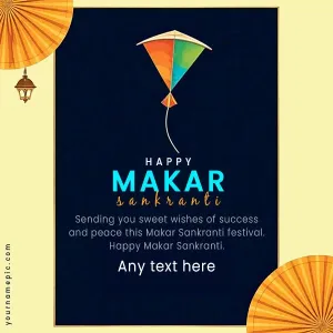 happy makar sankranti wishes with name