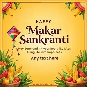 makar sankranti wishes 2026 with name