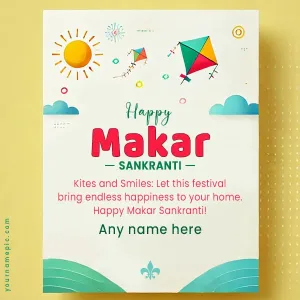 makar sankranti wishes for loved ones with name