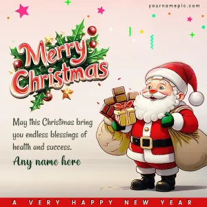merry christmas and happy new year 2025