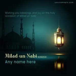eid milad un nabi wishes 2024