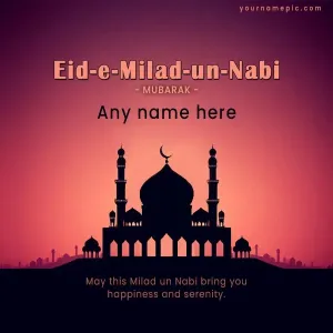 eid milad un nabi wishes with name