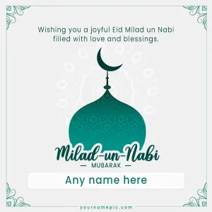 elegant milad un nabi greetings