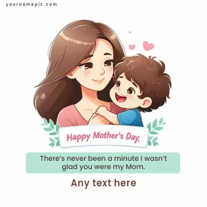 affectionate mothers day wish greeting