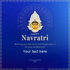elegant navratri wish images with name