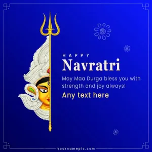 happy navratri wishes with name