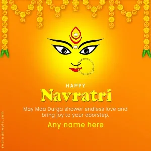 maa durga navratri quotes greetings