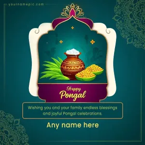 happy pongal wishes 2025 with name