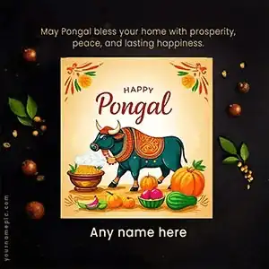 happy pongal wishes images with name