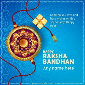 rakhi purnima wishes
