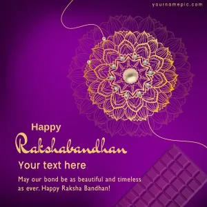 raksha bandhan wishes for sister