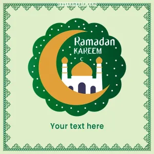 ramadan greetings for loved ones with name
