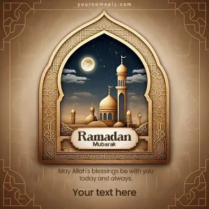 ramadan kareem wishes with name
