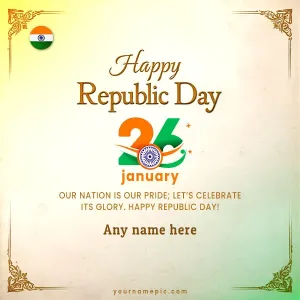 republic day quotes wishes with name
