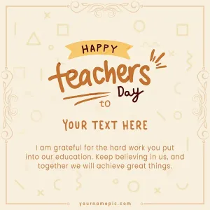 cute teachers day wishes