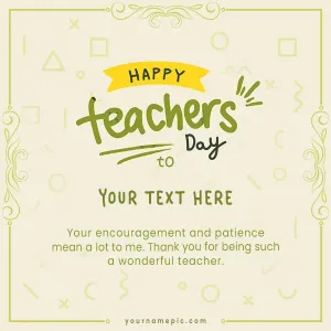smart teachers day greetings for teacher