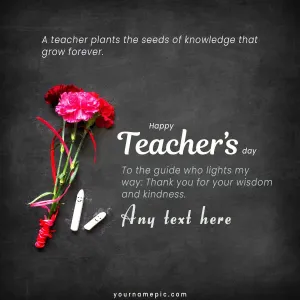 world teachers day wish greetings