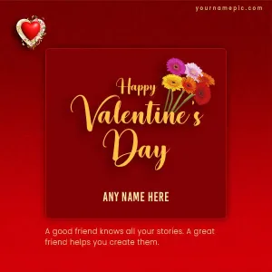happy valentines day wishes quotes with name