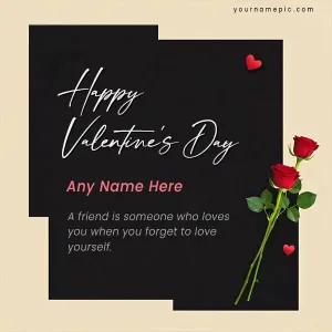 valentines day quotes greeting card with name