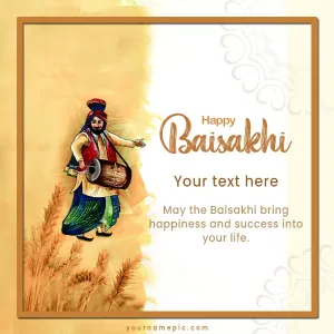 baisakhi wishes