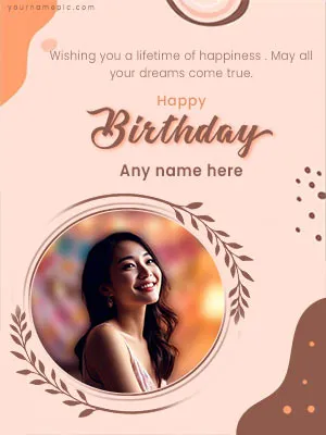 happy-birthday-daughter-wish-with-photo