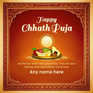 chhath puja wishes