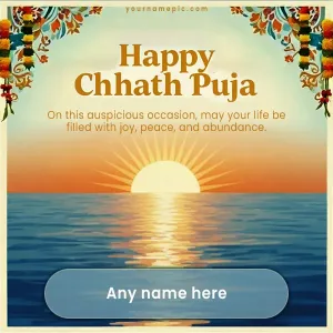 chhath puja wishes