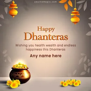 dhanteras wishes