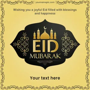 best-eid-ul-fitr-greetings-2025-with-name