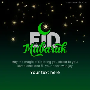 eid-mubarak-wishes-images-with-name