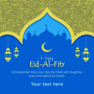 latest-eid-mubarak-greeting-cards-with-name