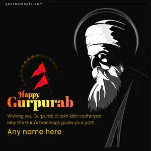 gurpurab wishes