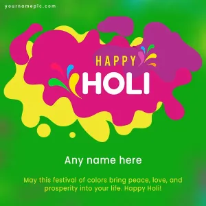 holi wishes