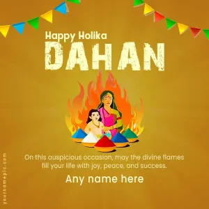 holi wishes
