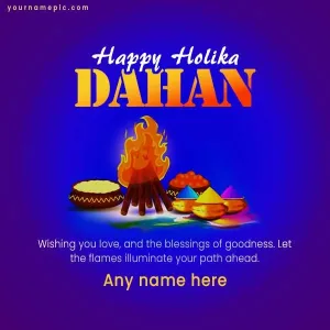 holika-dahan-wishes-2025-with-name