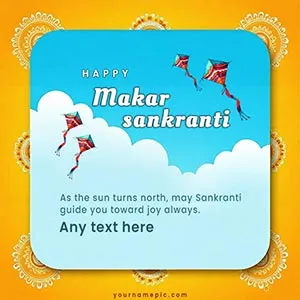makar sankranti wishes