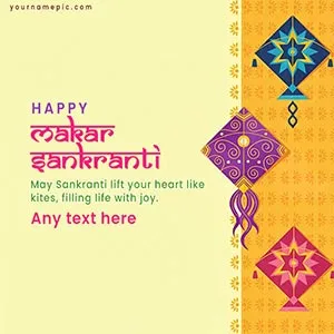 makar sankranti wishes